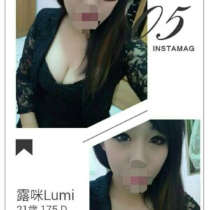 <span style="font-weight:bold; color:#5500DD;">出沒地區:台中外送茶</span><br /> <span style="font-weight:bold; color:#5500DD;">資料：🦜露咪175.D.21歲</span><br /> <span style="font-weight:bold; color:#06f;">特色：🐻誘人的專屬武器🐻熱情有活力女神</span><br />