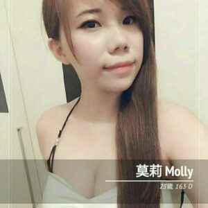 <span style="font-weight:bold; color:#5500DD;">出沒地區:台中外送茶</span><br /> <span style="font-weight:bold; color:#5500DD;">資料：🦜麗莎 165.D.21歲</span><br /> <span style="font-weight:bold; color:#06f;">特色：🐻主動誘惑🐻情色教主</span><br />