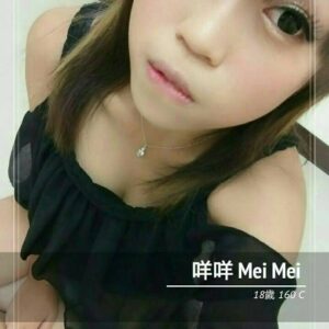 <span style="font-weight:bold; color:#5500DD;">出沒地區:台南外送茶</span><br /> <span style="font-weight:bold; color:#5500DD;">資料：🦜咩咩160.C.18歲型</span><br /> <span style="font-weight:bold; color:#06f;">特色：🐻多才多藝🐻火辣辣的外</span><br />