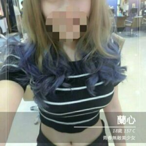 <span style="font-weight:bold; color:#5500DD;">出沒地區:台南外送茶</span><br /> <span style="font-weight:bold; color:#5500DD;">資料：🦜莫莉 163.D.23歲</span><br /> <span style="font-weight:bold; color:#06f;">特色：🐻顏值很高🐻曲線火辣</span><br />