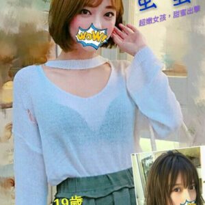 <span style="font-weight:bold; color:#5500DD;">出沒地區:台南外送茶</span><br /> <span style="font-weight:bold; color:#5500DD;">資料：🦜蜜蜜 162.D.19歲</span><br /> <span style="font-weight:bold; color:#06f;">特色：🐻比基尼正妹🐻巨乳身材</span><br />