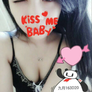 <span style="font-weight:bold; color:#5500DD;">出沒地區:桃園外送茶</span><br /><span style="font-weight:bold; color:#5500DD;">資料：🦜九月 163.D.20歲</span><br /> <span style="font-weight:bold; color:#06f;">特色：🐻事業心很重🐻身材超級棒</span><br />