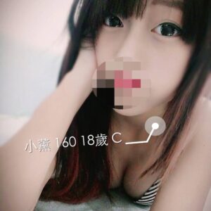 <span style="font-weight:bold; color:#5500DD;">出沒地區:桃園外送茶</span><br /><span style="font-weight:bold; color:#5500DD;">資料：🦜小薰 160.C.18歲</span><br /> <span style="font-weight:bold; color:#06f;">特色：🐻精巧的小臉🐻呼之欲出的歐派</span><br />