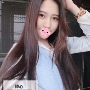 <span style="font-weight:bold; color:#5500DD;">出沒地區:台中外送茶</span><br /> <span style="font-weight:bold; color:#5500DD;">資料：🦜韓心 165.D.20歲</span><br /> <span style="font-weight:bold; color:#06f;">特色：🐻五官精緻正妹模特🐻高顏值好身材</span><br />