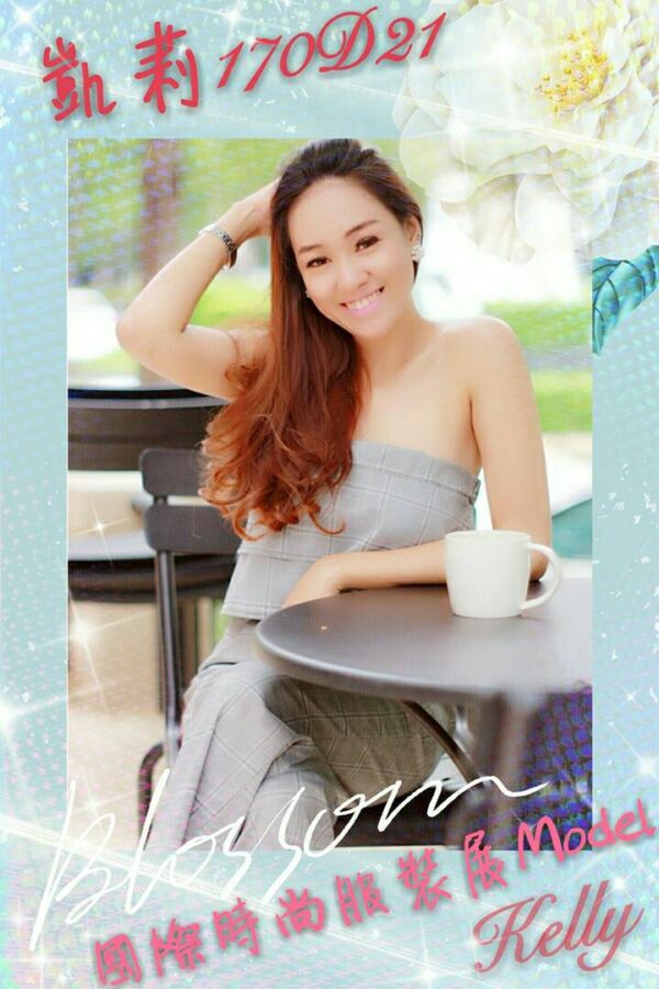 <span style="font-weight:bold; color:#5500DD;">出沒地區:台中外送茶</span><br /><span style="font-weight:bold; color:#5500DD;">資料：💦凱莉 170.D.21</span><br />