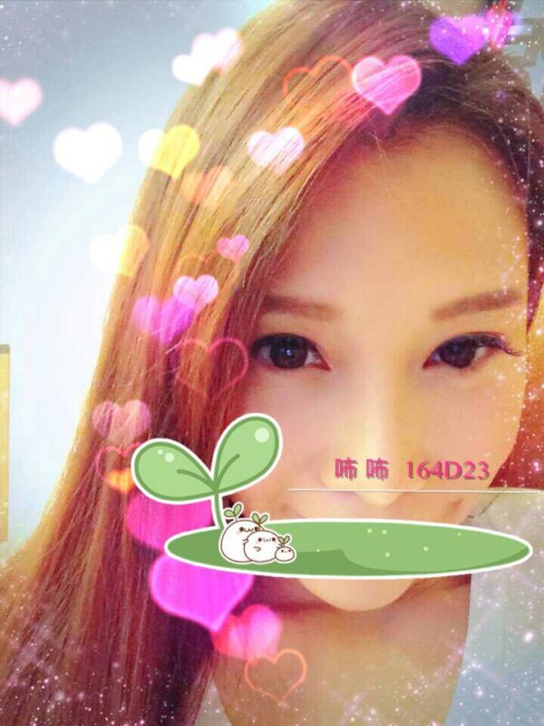<span style="font-weight:bold; color:#5500DD;">出沒地區:台北外送茶</span><br /> <span style="font-weight:bold; color:#5500DD;">資料：💦咘咘 164.D.23</span><br />
