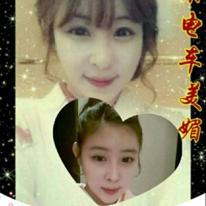<span style="font-weight:bold; color:#5500DD;">出沒地區:桃園外送茶</span><br />  <span style="font-weight:bold; color:#5500DD;">資料：💦YUMI 168.D.20</span><br />