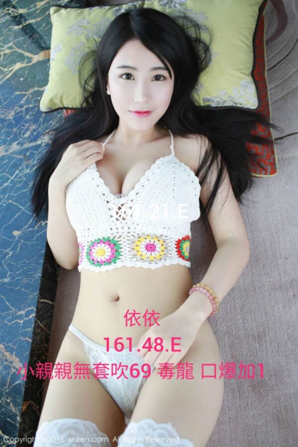 <span style="font-weight:bold; color:#5500DD;">出沒地區:桃園外送茶</span><br />  <span style="font-weight:bold; color:#5500DD;">資料：💦依依 161.E.23歲</span><br />