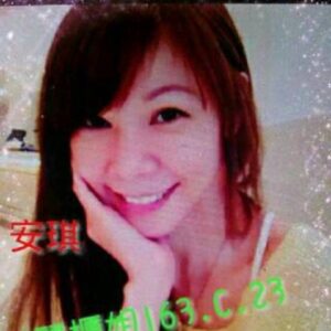 <span style="font-weight:bold; color:#5500DD;">出沒地區:台北外送茶</span><br />  <span style="font-weight:bold; color:#5500DD;">資料：💦安琪 163.C.23</span><br />