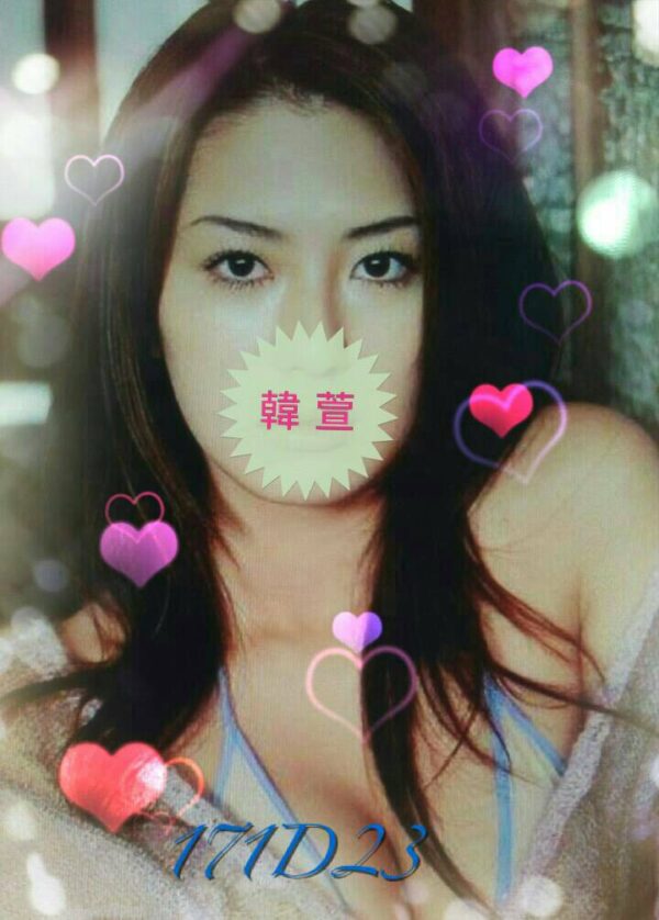 <span style="font-weight:bold; color:#5500DD;">出沒地區:桃園外送茶</span><br />  <span style="font-weight:bold; color:#5500DD;">資料：💦葡萄 162.D</span><br />