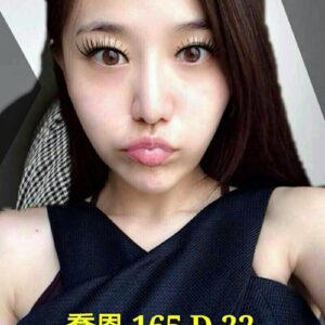 <span style="font-weight:bold; color:#5500DD;">出沒地區:桃園外送茶</span><br />  <span style="font-weight:bold; color:#5500DD;">資料：💦喬恩 165.D.22</span><br />