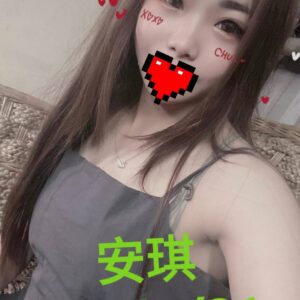 <span style="font-weight:bold; color:#5500DD;">出沒地區:台中外送茶</span><br /> <span style="font-weight:bold; color:#5500DD;">資料：💦安琪 160.D.21歲</span><br />