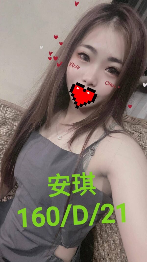 <span style="font-weight:bold; color:#5500DD;">出沒地區:台中外送茶</span><br /> <span style="font-weight:bold; color:#5500DD;">資料：💦安琪 160.D.21歲</span><br />