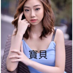 <span style="font-weight:bold; color:#5500DD;">出沒地區:高雄外送茶</span><br />  <span style="font-weight:bold; color:#5500DD;">資料：💦寶貝 160.D.22歲</span><br />