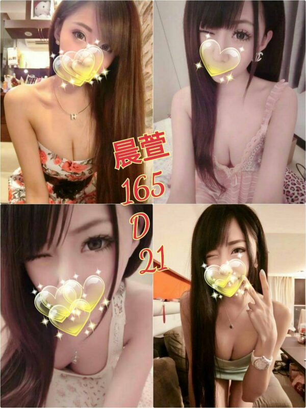 <span style="font-weight:bold; color:#5500DD;">出沒地區:台北外送茶</span><br />  <span style="font-weight:bold; color:#5500DD;">資料：💦晨萱 165.D.21歲</span><br />