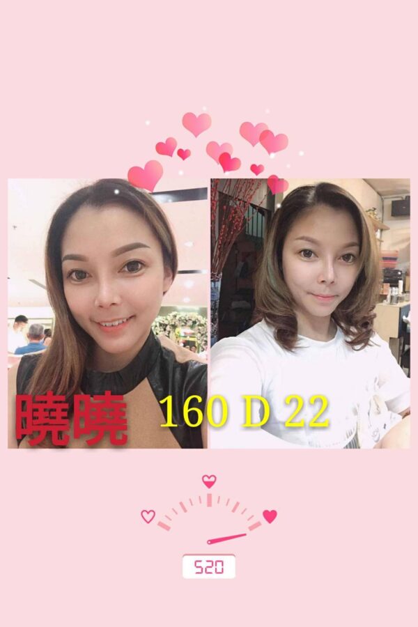 <span style="font-weight:bold; color:#5500DD;">出沒地區:高雄外送茶</span><br />  <span style="font-weight:bold; color:#5500DD;">資料：💦曉曉 160.D.22</span><br />