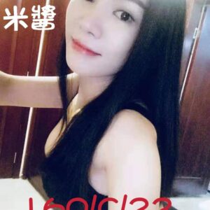 <span style="font-weight:bold; color:#5500DD;">出沒地區:台北外送茶</span><br />  <span style="font-weight:bold; color:#5500DD;">資料：💦米醬 160.C.22歲</span><br />