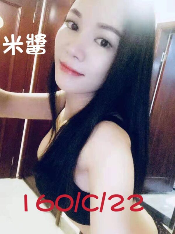 <span style="font-weight:bold; color:#5500DD;">出沒地區:台北外送茶</span><br />  <span style="font-weight:bold; color:#5500DD;">資料：💦米醬 160.C.22歲</span><br />