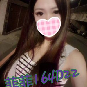 <span style="font-weight:bold; color:#5500DD;">出沒地區:高雄外送茶</span><br />  <span style="font-weight:bold; color:#5500DD;">資料：💦菲菲 164.D.22</span><br />