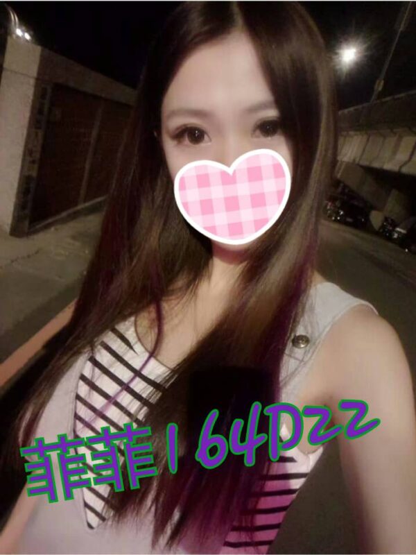 <span style="font-weight:bold; color:#5500DD;">出沒地區:高雄外送茶</span><br />  <span style="font-weight:bold; color:#5500DD;">資料：💦菲菲 164.D.22</span><br />