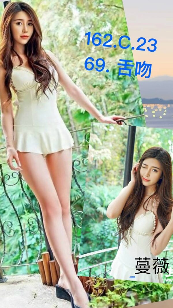<span style="font-weight:bold; color:#5500DD;">出沒地區:桃園外送茶</span><br />  <span style="font-weight:bold; color:#5500DD;">資料：💦蔓薇 162.C.23</span><br />