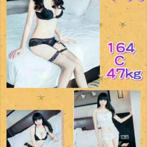 <span style="font-weight:bold; color:#5500DD;">出沒地區:桃園外送茶</span><br />  <span style="font-weight:bold; color:#5500DD;">資料：💦伊凡 164.C</span><br />