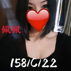 <span style="font-weight:bold; color:#5500DD;">出沒地區:台中外送茶</span><br /> <span style="font-weight:bold; color:#5500DD;">資料:💦佩佩 158.C.22</span><br />