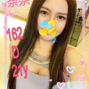 <span style="font-weight:bold; color:#5500DD;">出沒地區:台北外送茶</span><br />  <span style="font-weight:bold; color:#5500DD;">資料：💦奈奈 162.D.21歲</span><br />