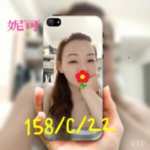 <span style="font-weight:bold; color:#5500DD;">出沒地區:桃園外送茶</span><br />  <span style="font-weight:bold; color:#5500DD;">資料：💦妮可 158.C.22</span><br />