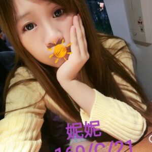 <span style="font-weight:bold; color:#5500DD;">出沒地區:台中外送茶</span><br />  <span style="font-weight:bold; color:#5500DD;">資料：💦妮妮 160.C.21</span><br />
