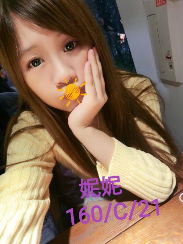 <span style="font-weight:bold; color:#5500DD;">出沒地區:台中外送茶</span><br />  <span style="font-weight:bold; color:#5500DD;">資料：💦妮妮 160.C.21</span><br />