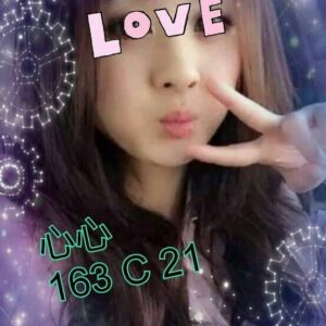 <span style="font-weight:bold; color:#5500DD;">出沒地區:台北外送茶</span><br />   <span style="font-weight:bold; color:#5500DD;">資料：💦心心163.C.21</span><br />