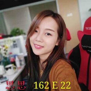 <span style="font-weight:bold; color:#5500DD;">出沒地區:台南外送茶</span><br /> <span style="font-weight:bold; color:#5500DD;">資料:💦思思162.E.22</span><br />