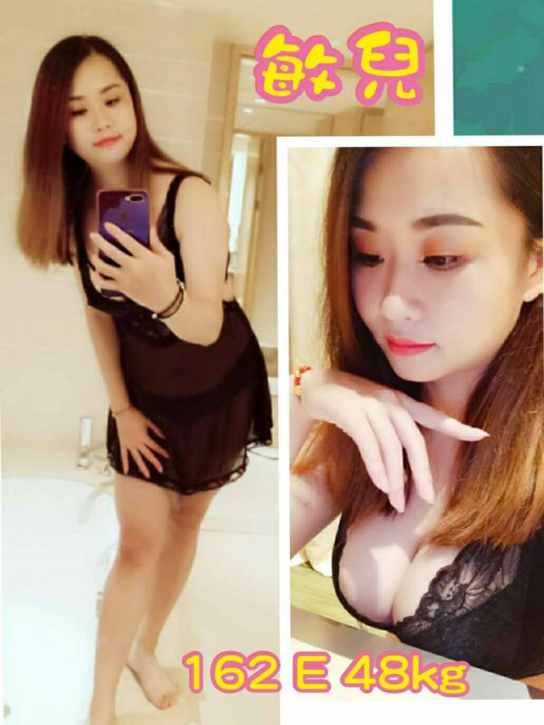 <span style="font-weight:bold; color:#5500DD;">出沒地區:台中外送茶</span><br />  <span style="font-weight:bold; color:#5500DD;">資料：💦敏兒162.E</span><br />
