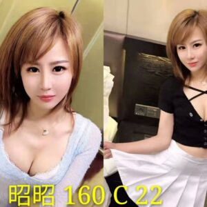 <span style="font-weight:bold; color:#5500DD;">出沒地區:高雄外送茶</span><br />  <span style="font-weight:bold; color:#5500DD;">資料：💦昭昭 160.C.22</span><br />