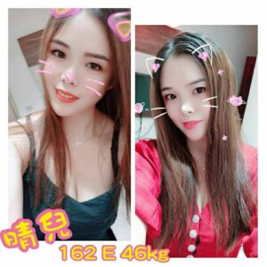 <span style="font-weight:bold; color:#5500DD;">出沒地區:台北外送茶</span><br />  <span style="font-weight:bold; color:#5500DD;">資料：💦晴兒 162.E</span><br />