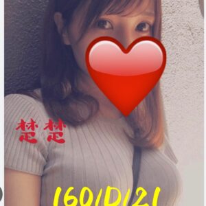 <span style="font-weight:bold; color:#5500DD;">出沒地區:桃園外送茶</span><br />  <span style="font-weight:bold; color:#5500DD;">資料：💦楚楚 160.D.21</span><br />