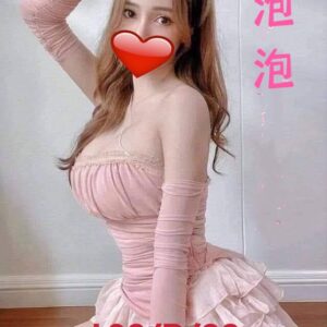 <span style="font-weight:bold; color:#5500DD;">出沒地區:桃園外送茶</span><br />  <span style="font-weight:bold; color:#5500DD;">資料：💦泡泡 160.D.20</span><br />