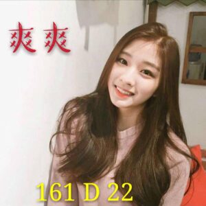 <span style="font-weight:bold; color:#5500DD;">出沒地區:台南外送茶</span><br />  <span style="font-weight:bold; color:#5500DD;">資料：💦爽爽161.D.22</span><br />