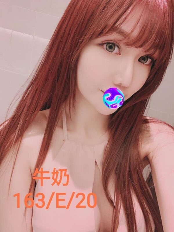 <span style="font-weight:bold; color:#5500DD;">出沒地區:高雄外送茶</span><br />  <span style="font-weight:bold; color:#5500DD;">資料：💦牛奶 163.E.20</span><br />