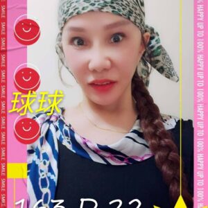 <span style="font-weight:bold; color:#5500DD;">出沒地區:高雄外送茶</span><br />  <span style="font-weight:bold; color:#5500DD;">資料：💦球球163.D.22歲</span><br />