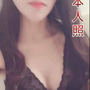 <span style="font-weight:bold; color:#5500DD;">出沒地區:台南外送茶</span><br />  <span style="font-weight:bold; color:#5500DD;">資料：💦范欣 163.D</span><br />