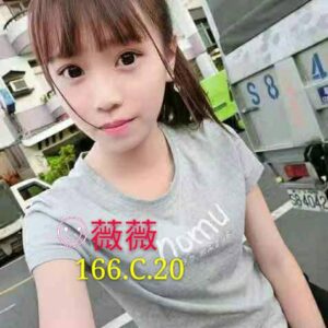 <span style="font-weight:bold; color:#5500DD;">出沒地區:高雄外送茶</span><br />  <span style="font-weight:bold; color:#5500DD;">資料：💦米娜 166.D.22</span><br />