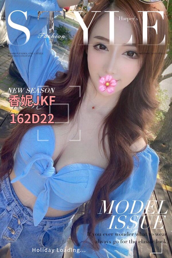 <span style="font-weight:bold; color:#5500DD;">出沒地區:台中外送茶</span><br />  <span style="font-weight:bold; color:#5500DD;">資料：💦香妮 162.D.22</span><br />