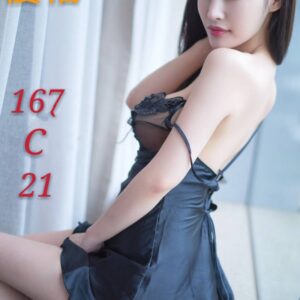 <span style="font-weight:bold; color:#5500DD;">出沒地區:台北外送茶</span><br /> <span style="font-weight:bold; color:#5500DD;">資料：💦優格 167.C.21</span><br />