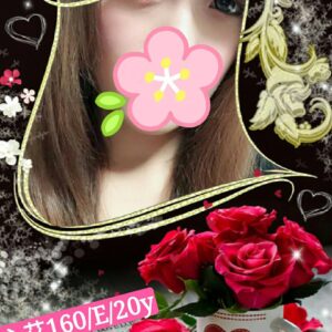 <span style="font-weight:bold; color:#5500DD;">出沒地區:台北外送茶</span><br /> <span style="font-weight:bold; color:#5500DD;">資料：💦心艾 160.E.20歲</span><br />