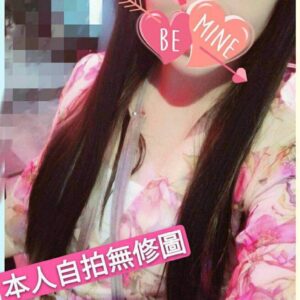 <span style="font-weight:bold; color:#5500DD;">出沒地區:桃園外送茶</span><br /> <span style="font-weight:bold; color:#5500DD;">資料：💦琳兒168.C.18歲</span><br />