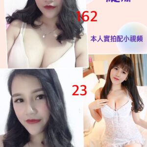 <span style="font-weight:bold; color:#5500DD;">出沒地區:高雄外送茶</span><br /> <span style="font-weight:bold; color:#5500DD;">資料：💦緹娜162.D.23歲</span><br />