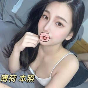 <span style="font-weight:bold; color:#5500DD;">出沒地區:台中外送茶</span><br /> <span style="font-weight:bold; color:#5500DD;">資料:💦薄荷 158.D.22歲</span><br />