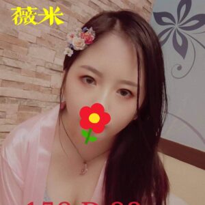 <span style="font-weight:bold; color:#5500DD;">出沒地區:高雄外送茶</span><br /> <span style="font-weight:bold; color:#5500DD;">資料：💦薇米 158.D.22</span><br />